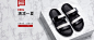 清凉一夏 鞋类 - Banner设计欣赏网站 – 横幅广告促销电商海报专题页面淘宝钻展素材轮播图片下载