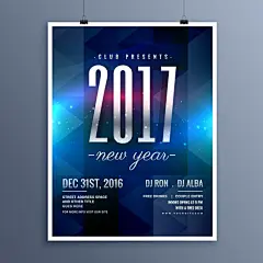 2017欧美时尚元旦狂欢晚会活动宣传单海报AI矢量平面设计素材模版#卡片贺卡#社团活动海报素材#EPS#炫酷绚丽炫彩#烟花特效#喜庆#时钟素材#灯光#鸡年