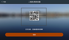 越简单越迷恋采集到2016-2017线上PC网页端