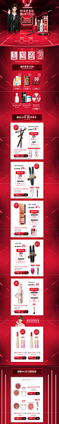 年中预售-ETUDE HOUSE伊蒂之屋官方旗舰店-天猫Tmall.com