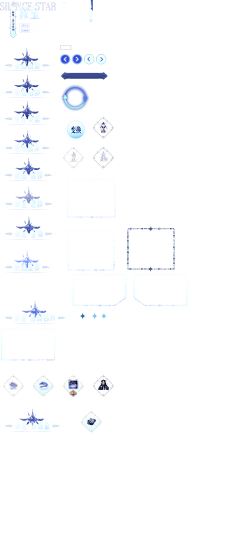 lolali666采集到成套UI