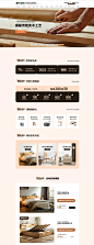 首页-源氏木语家居旗舰店-天猫Tmall.com