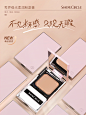 粉底膏新品_看图王