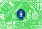 Behance :: 为您呈现