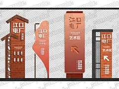 水印