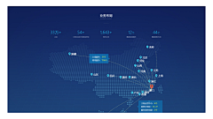 卡卡罗特PPTer采集到PPT-地图页