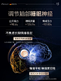 gaba氨基丁酸安眠睡眠片重度失眠晚上睡不着改善快速入睡非褪黑素-tmall.com天猫