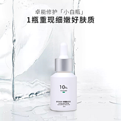 Luyee～采集到电商·二裂酵母