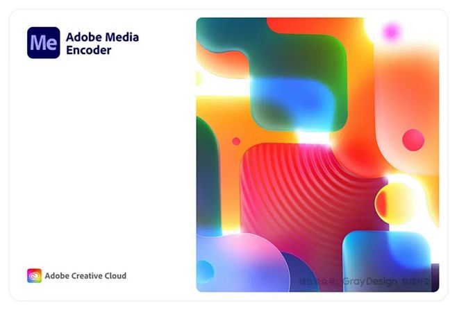 Adobe 2023版发布，启动页风格大...