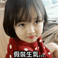 热门斗图表情包