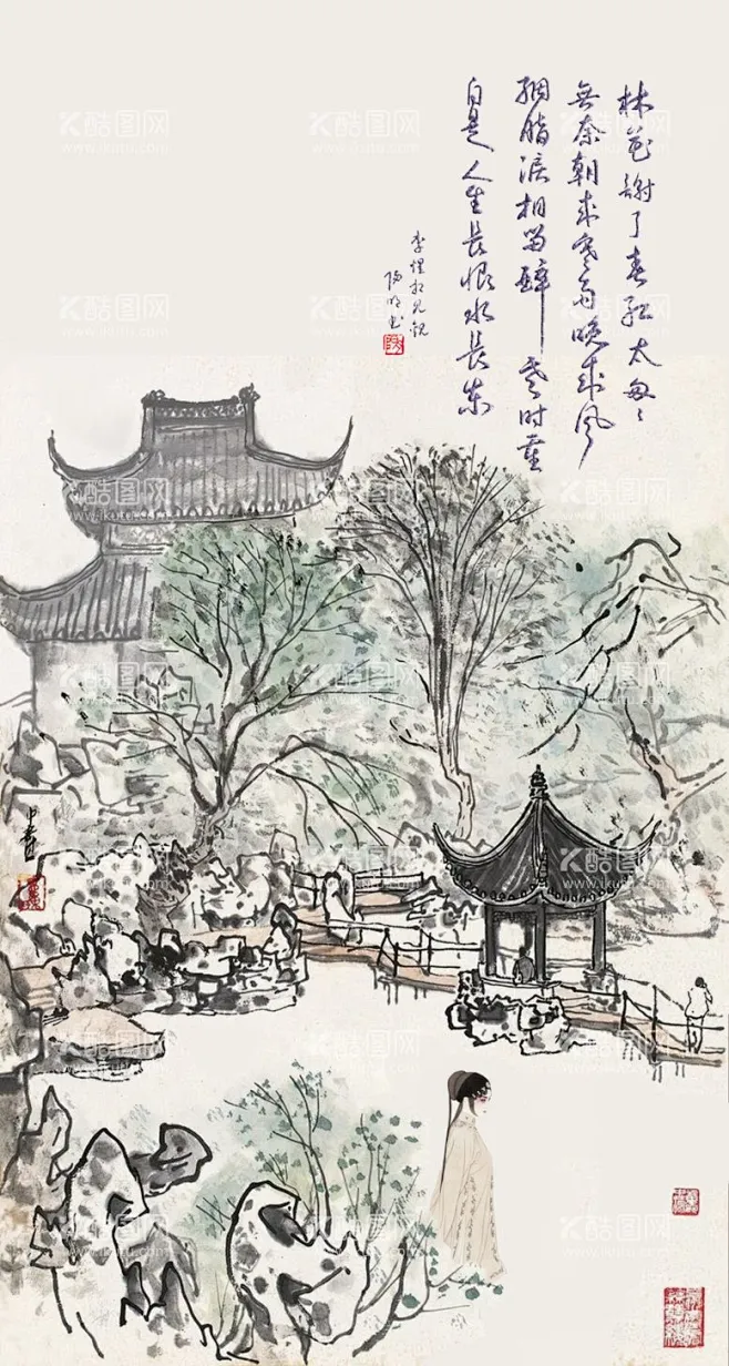 李煜相见欢林花谢了春红 - 源文件下载【酷图网】诗配画,诗书画,诗,唐诗,书,画,李煜,相见欢,林花谢了春红,书法,楷书,国画,水墨画,山水画 ...