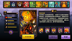 KuRoMio采集到人物