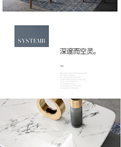爱学习的大叔采集到细节展示