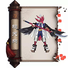 我是全漫画界最渣的渣采集到阴阳师