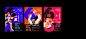 design festival music poster shanghai 平面設計 插畫 海報設計 視覺設計