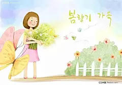 捧着鲜花的小女孩插画图片PSD分层素材|PS插画|抱着花的女孩|穿着粉红色裙子的小女孩|儿童|粉红色的蝴蝶|韩语|蝴蝶|花|花树|黄色的蝴蝶|卡通|卡通女孩|卡通人物|蓝色的天空|两只蝴蝶|路|漫画|漫画人物|捧着花的女孩|人物|树|童话|童真|一群蝴蝶|栅栏