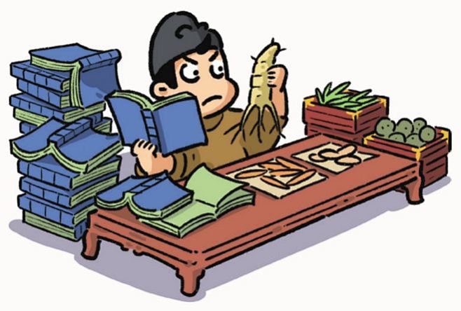 古代人的一天（套装共8册）-湖南段张取艺...