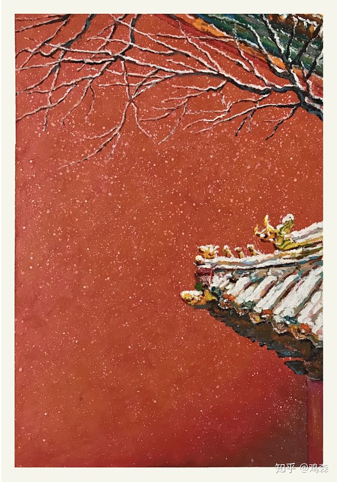 故宫、红墙、落雪、油画棒、风景、重彩、点...