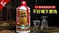 广告素材搜索 - App Growing - 有米云