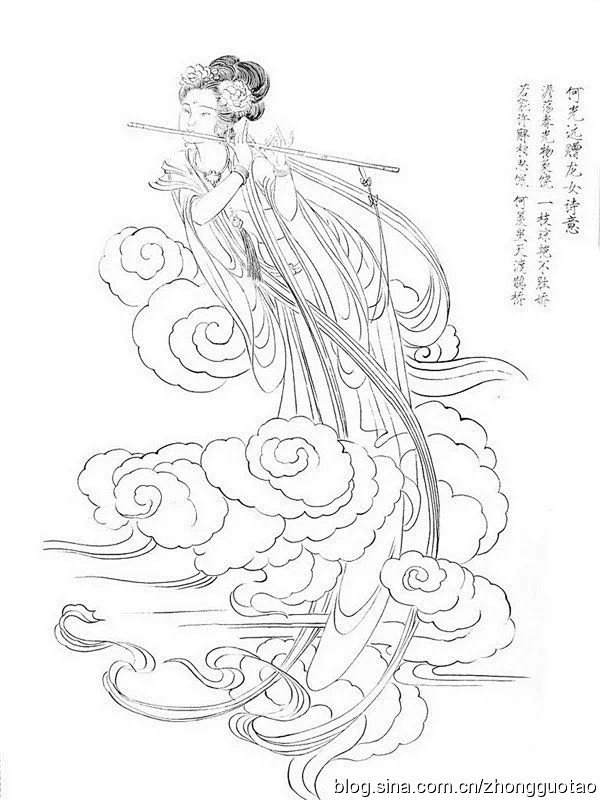 中国传统白描图谱之《传统人物》！！！！！