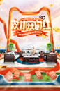 博思美旗舰店