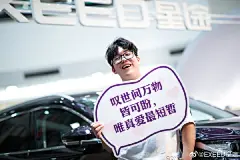 #知遇之间，星途一程# 星途君和 #知遇之城# 的上海正大广场故事胶囊录制结束啦。窗外的雨配上大家的故事，是周末最好的治愈方法~作为一个“上海人”，星途君会一直努力哒，要支持我哦~下一站，再见啦！！@知遇之城官微 @腾讯新闻出品 @腾讯新闻 @立春驻厂办 ​​​​