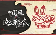 各位御主，期待已久的#Fate/Grande Order#简体中文版三周年纪念展 #FES2019#，今天终于在上海国家会展中心与大家见面啦！除了定制庙会游戏、御主专属菜单、迦勒底夏日特殊补给、中华体验馆，更有DUEL桌游大赛高调开战即将周末，快来感受Fate沉浸式体验，与从者们一起火热狂欢吧！ ​​​​