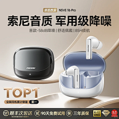 叶紫~采集到主图 车图