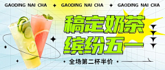 三个笑脸采集到零碎搜索