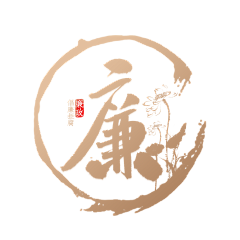 5FRLbLD9采集到文字、标题排版参考