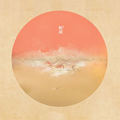 summer7777采集到色彩