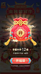 其中包括图片：