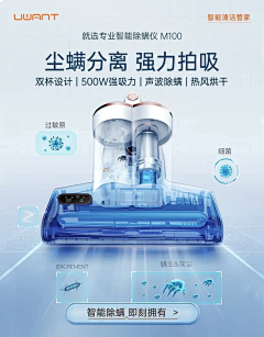 双l设计采集到KV