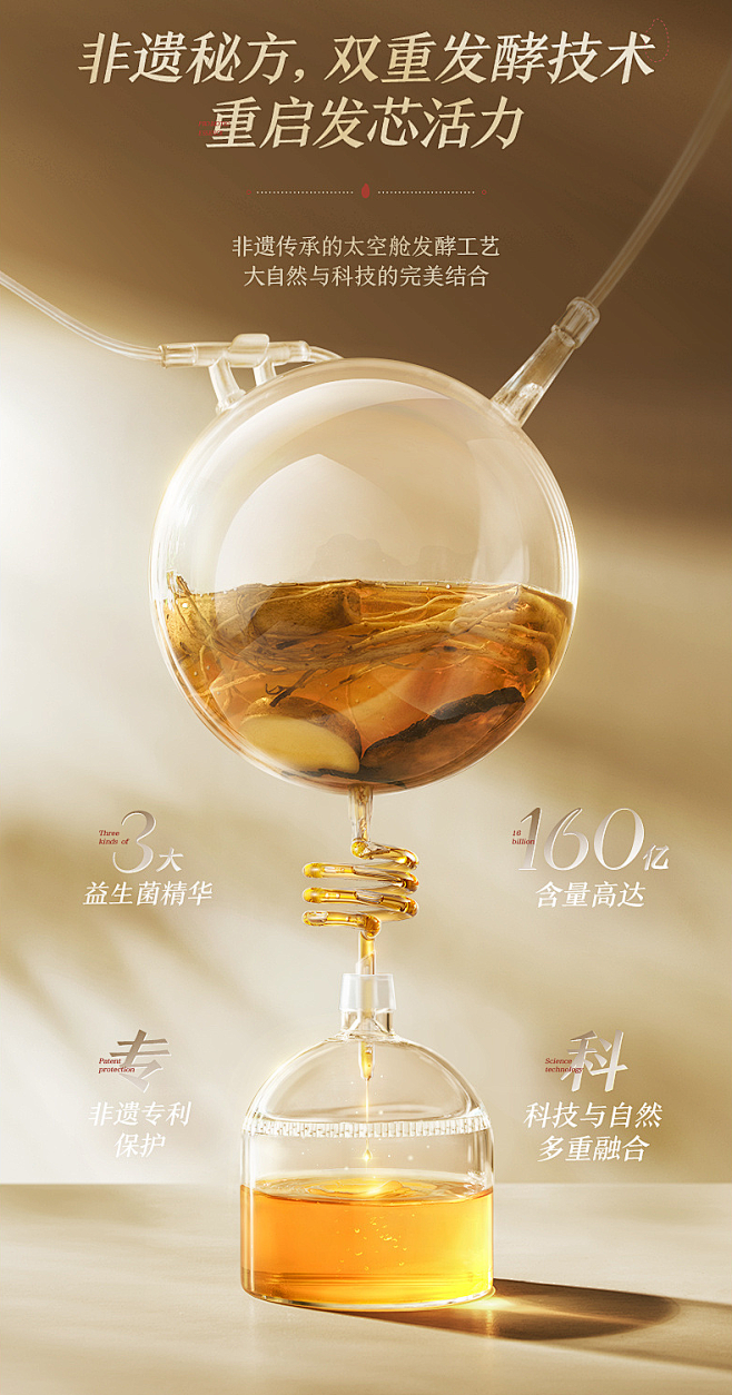 企业微信截图_3b961a2b-2a8a...