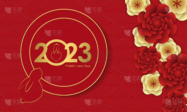 新年快乐!兔年2023年。矢量横幅与兔子...