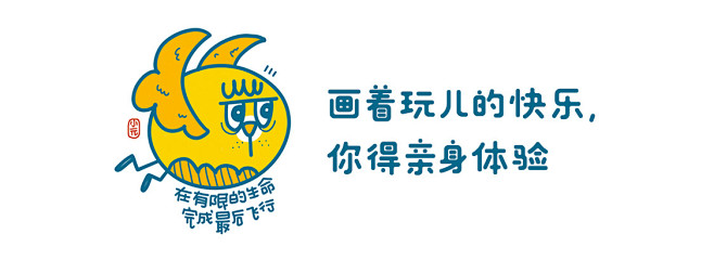 班-导师陪伴互动式学习