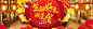 【刺客边风交流群：551927446】