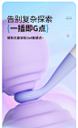 【女用器具】谜姬 点逗笔 点潮笔 震动棒_伊性坊商城_伊性坊商城_MizzZee/谜姬【女用器具】谜姬 点逗笔 点潮笔 震动棒点击下载图片：谜姬 点逗笔联系方式：企微（扫描添加）品牌：谜姬产品名称：点逗棒产品主要材质：ABS+2024-09-02T15:14:12+08:0019.900