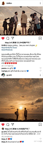 如何看待泰剧《以我的心诠释你的爱》？ - 知乎 : 《以你的心诠释我的爱》真的很好。他演绎了一个真实到极致的同志确立性别认同的故事。他和魔法师是不一样…