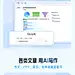@夸克APP 的个人主页 - 微博