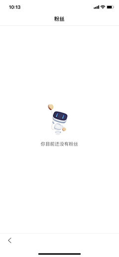 认真的半瓶醋采集到APP模式-缺省页