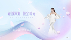 菠萝啤的采集到banner