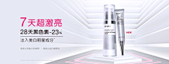 弹牙鱼丸采集到页面——kv