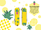 维氏军刀--夏日菠萝大作战。军刀图案为卡通菠萝图案，菠萝整体由维氏logo造型构成，形成维氏菠萝。颜色为明快的黄色，在炎炎夏日，就让这把维氏菠萝军刀陪着你享用美味的菠萝吧。