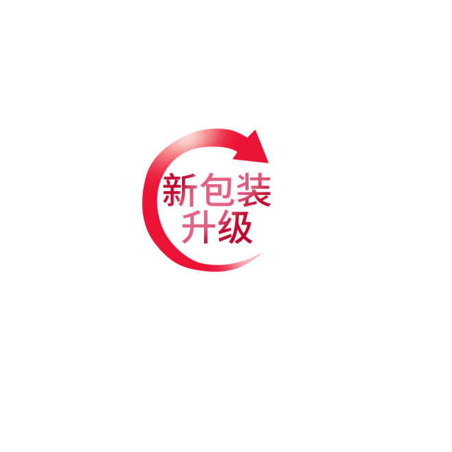 新包装升级