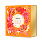Moon Cake Packaging projects | Behance 上的照片、视频、徽标、插图和品牌