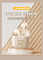 迪士尼蓝牙耳机无线运动降噪适用苹果华为高音质高颜值女2023新款-tmall.com天猫