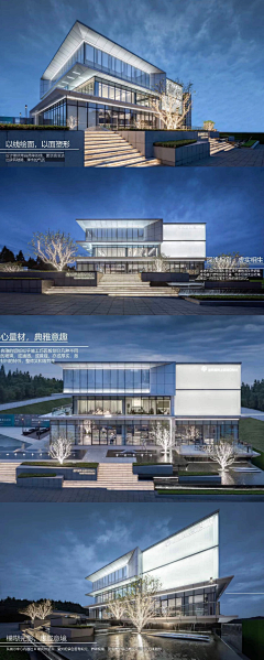 心悦00采集到建筑夜景