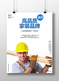 广州-数码-老罗采集到广州-数码-老罗的原创画板