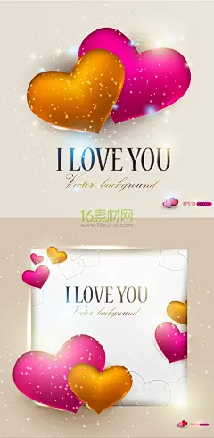 闪光浪漫爱心卡片_名片卡片_素材中国16素材网